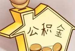 北京应急本地私借-北京应急空放借钱不看资产-北京应急空放借款