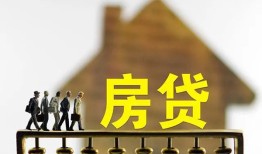 北京应急贷款包过当天放款-北京应急个人借贷-北京应急民间私借