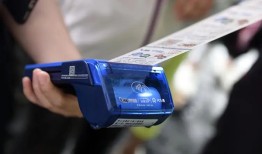 境外招商额度解析与策略分析