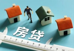 北京应急民间借贷-北京应急社保信用贷款-北京应急个人身份证贷款