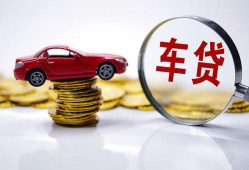 北京应急民间小额借贷-北京应急民间个人借贷-北京应急民间借贷