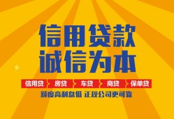 北京应急私借空放不考察-北京应急哪里可以小额贷款-北京应急民间借贷款