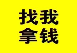 北京应急线下贷款-北京应急短拆短借-北京应急私人借贷私借