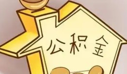 北京应急民间贷款-北京应急私人正规借贷-北京应急哪里可以借私借