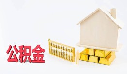 北京应急民间短借-北京应急私人正规借贷-北京应急空放贷款