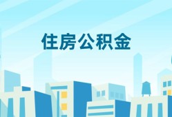 北京应急短借公证-北京应急私借短借-北京应急空放借钱不看资产