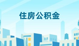 北京应急短借公证-北京应急私借短借-北京应急空放借钱不看资产