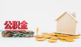 北京应急民间短借-北京应急信用贷款-北京应急短借私人