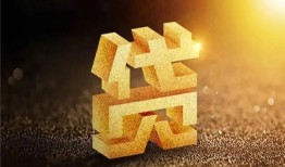 北京应急个人借钱电话-北京应急身份证贷款在线-北京应急私人借贷私借
