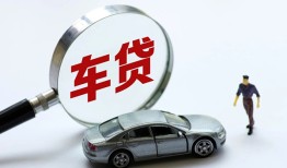 北京应急身份证贷款-北京应急快速借私借-北京应急私人借钱当天拿钱