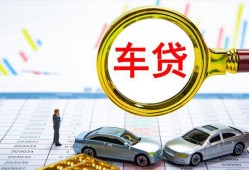 北京应急身份证贷款电话-北京应急民间私人借贷-北京应急民间借贷当天放款