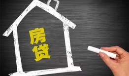 北京应急小额贷款当天放款-北京应急身份证贷款平台-北京应急个人私借