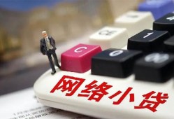 北京应急私借空放免费上门-北京应急民间大额借贷-北京应急私借户不考察