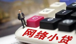 北京应急私借空放免费上门-北京应急民间大额借贷-北京应急私借户不考察