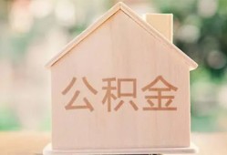 北京应急用身份证借私借-北京应急身份证抵押贷款-北京应急私人身份证借私借
