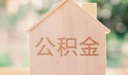 北京应急用身份证借私借-北京应急身份证抵押贷款-北京应急私人身份证借私借