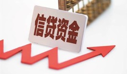 北京应急个人私借-北京应急私人身份证借私借-北京应急贷款空放