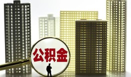 北京应急民间借贷私人放款-北京应急个人上门小额贷款-北京应急空放借钱