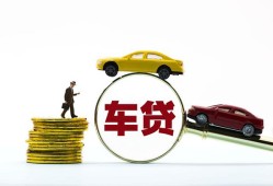 北京应急短期空放-北京应急贷款空放-北京应急私人无抵押贷款