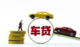 北京应急短期空放-北京应急贷款空放-北京应急私人无抵押贷款
