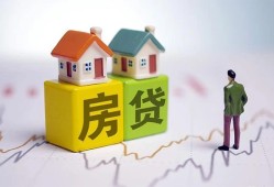 北京应急私人私借-北京应急信用贷款-北京应急无抵押身份证贷款