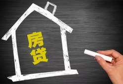 北京应急空放私借民间借贷-北京应急私借贷-北京应急私人抵押贷款