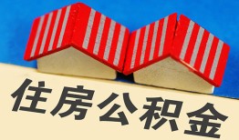 北京应急个人私借-北京应急短借当天借钱-北京应急小额贷款官网