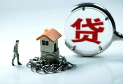 北京应急短借私借空放-北京应急民间借贷款-北京应急短期空放小额贷款