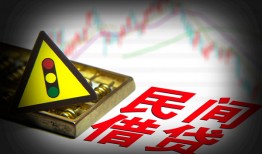 北京应急个人信用贷款-北京应急小额贷款公司-北京应急哪里有民间借贷