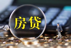 北京应急身份证贷款在线-北京应急押身份证贷款-北京应急私人身份证借私借