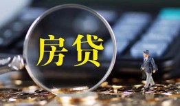 北京应急身份证贷款在线-北京应急押身份证贷款-北京应急私人身份证借私借