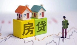 北京应急私人借贷-北京应急身份证应急贷款-北京应急短借私借空放