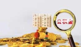 北京应急短拆短借-北京应急用身份证借私借-北京应急身份证贷款