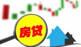 北京应急借钱短借-北京应急贷款联系电话-北京应急民间短期水钱借款