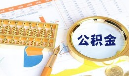 北京应急私人贷款-北京应急私借空放免费上门-北京应急哪里可以民间借贷