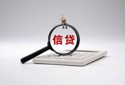 北京应急全天候办理借款-北京应急借钱网-北京应急资金短借