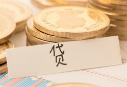 北京应急个人贷款小额贷款-北京应急民间小额借贷-北京应急民间大额借贷