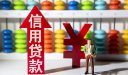 北京应急私人空放借钱-北京应急身份证应急贷款-北京应急私人身份证借私借