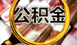 北京应急民间私借-北京应急个人身份证借私借-北京应急贷款信用贷款