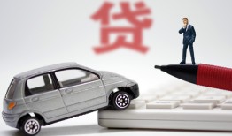 北京应急哪里有民间借贷-北京应急借私借-北京应急抵押短借