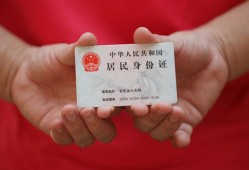 北京应急小额短借-北京应急民间私人借款-北京应急快速借钱