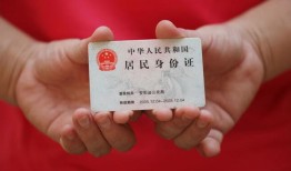 北京应急小额短借-北京应急民间私人借款-北京应急快速借钱