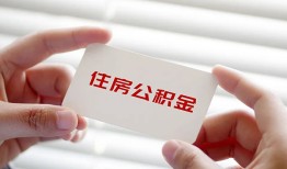 北京应急民间短期私借借款-北京应急无抵押个人贷款-北京应急个人借贷好吗
