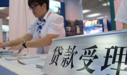 北京应急用身份证借私借-北京应急信用贷款哪家好-北京应急私人贷款额