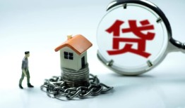 北京应急私人空放二次私借-北京应急个人贷款小额贷款-北京应急个人上门借贷