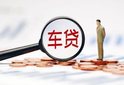 北京应急私人身份证贷款-北京应急民间短借-北京应急个人信用贷款
