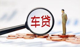 北京应急私人身份证贷款-北京应急民间短借-北京应急个人信用贷款