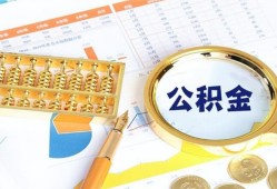北京应急短拆短借-北京应急空放-北京应急私借