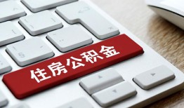 北京应急个人借贷款-北京应急私人短借-北京应急个人正规借贷