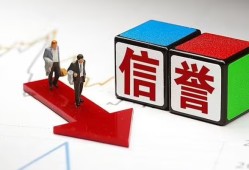 北京应急无抵押私借空放-北京应急私借贷-北京应急应急贷款